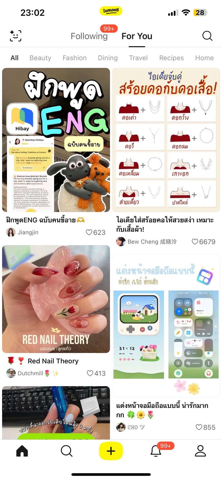 Lemon8 app news