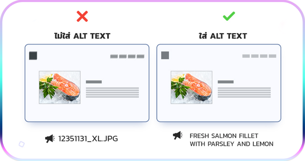 เทคนิคการเขียน Alt Text